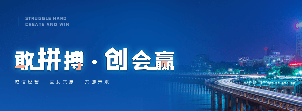 河间建筑机电抗震支架源头厂家